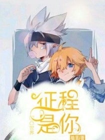 天涯海角社区官方首页在线入口