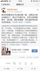 缅北暗网免费在线观看
